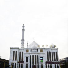 Stahlraum Fachwerkstruktur Raumrahmen Moschee Kuppel